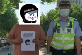 骑电动自行车不带头盔  襄阳交警：朋友圈集满15个赞！