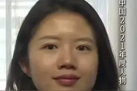 #江梦南 ：读过的书，一定让你终身受益。#读书之美 #让阅读成为一种习惯 视频封面