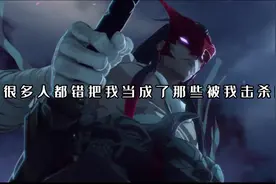 封魔剑魂——永恩台词高燃混剪#永恩 #亚索 #lol #高燃混剪视频封面
