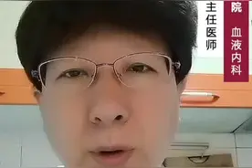 #协和韩冰医生 白血病骨髓移植后能治愈吗？会复发吗？#医学科普 #血液病 #白血病视频封面