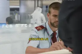 回忆满满！你还记得2015年这支巴萨吗？梅西人气真的高火遍全世界视频封面