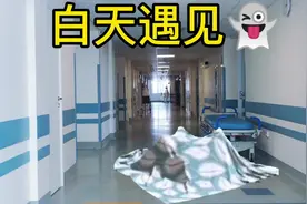 好恐怖啊#监控下的一幕 #创意新特效视频封面