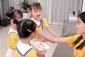 妈妈的侦查力果然非同小可！#冰冰有礼让家升舱#萌娃视频封面