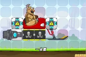 #抖音小游戏 #暴爽疯狂赛车 #游戏日常 #学生党