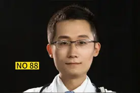 #神经性头痛 如何治，療效好@南方健康视频封面
