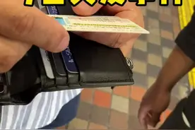 今天直播完，回家路上就遇到了这样的事，新宿比较乱，小日子的治安还可以#日本视频封面