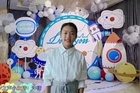 如梦之声的金牌小主持许晴，为满月宴祝词视频封面
