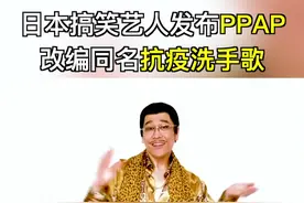 每日灵魂一问：今天你#勤洗手了吗？