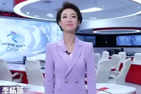 #和北京冬奥一起向未来【#和主持人李杨薇一起感受冬奥赞歌】用歌声和舞蹈展现出属于我们的热情！视频封面