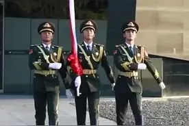 下半旗志哀！祭同胞，祈和平！2021年12月13日，第八个南京大屠杀死难者国家公祭日，悼念30万遇难同胞。