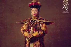 #如懿传 这样的爱真的值得吗#抖音小助手 #抖音热门视频封面