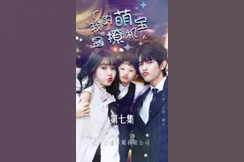 爱你的人句句不提爱你，却做尽了爱你的事。@志扬 @越心Nami #我的萌宝是僚机