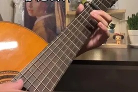 “你就是我迷人的宝贝”#吉他 #指弹吉他 #最甜情歌 #红人馆 @抖音短视频 