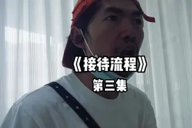 不同价位的剪发，如何和顾客说明？ #美业人纪录片 #美发店视频封面