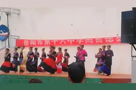 欢迎湖南岳阳16中老师节目表演视频封面