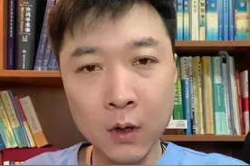 被扎了一刀后，为什么不能拔刀？肠子漏出来了怎么办？#涨知识 #医学常识 #受伤 #急救   视频封面