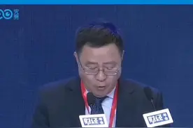 银保监会：P2P机构已全部清零视频封面