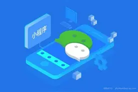 怎样获取小程序路径链接视频封面