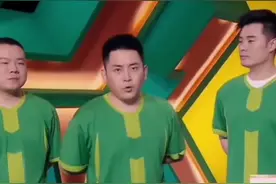 越南都踢不过，我能说什么？#国足vs越南 视频封面