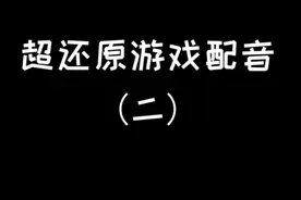 看我手撸黑曜石！！！ 更全版本在这里 @快鸟鱼行  #我的世界