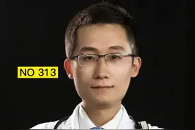 中老年高血压，高压高 低压低 压差大，青年高血压，压差小什么原因，如何缓解#科普健康中国新媒体 视频封面