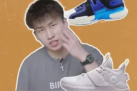 200档外场实战好鞋推荐终于来啦！收藏这期 夏天不怕没鞋打水泥地~#球鞋测评 #哎呦喂你鞋真好看视频封面