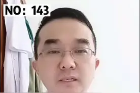 烫伤冬季多发，烫伤后怎么处理？不知道你就后悔了！#抖音小助手 转发，收藏帮助哪些需要的朋友们！