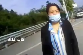女司机求助交警，称车辆出现“小人背宝剑”提示，结果让众人哭笑不得……视频封面