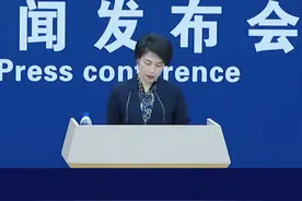 虚拟货币“挖矿”行为危害严重视频封面