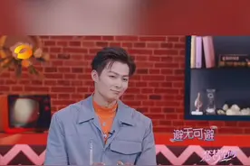 #恋梦空间 #张铭恩 在节目中首次承认与#徐璐 恋情！害羞的样子很可爱～湖姐在这里祝福啦！#徐璐张铭恩承认恋情视频封面