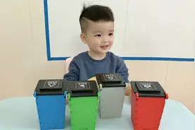 《垃圾分类》 认识四种垃圾箱的标志视频封面
