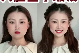 巨显蓬松的1分钟编发！大脸姐妹b学～#卷发教程 #发型教程 #圆脸发型参考 #编发教程 #发型视频封面
