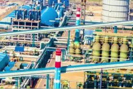 山东：到2023年前退出钢产能2376万吨#钢铁 #产能