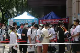 6月8日，是2022年全国高考的第二天视频封面