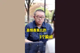 爸爸和妈妈你喜欢哪个的世纪难题，终于有答案了~#涂磊情感课堂 #涂磊育儿之和孩子的52件事 #亲子教育