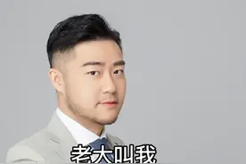#平安过大年 砍小指拇 不犯罪？视频封面