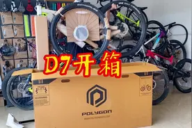 挑战一分钟装好一台车#泥巴军团 #速降山地车 #POLYGON