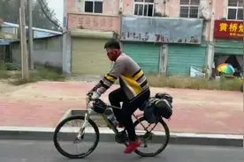 #骑行 第四天骑行107公里。从山东济宁已到安徽省临泉县视频封面