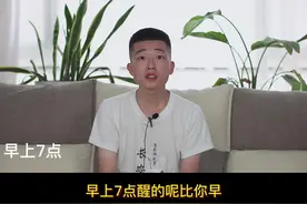 你知道你们家狗狗的一天都是怎么样的吗？#养宠进阶指南 视频封面