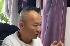 分享龙趸叫法的来由#分享 #无鱼鳞比 @DOU+小助手