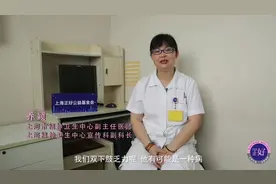 腿脚不利索，跟年纪有关系吗？#正好公益 #健康 #996