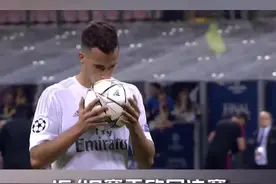 巴斯克斯：上天眷顾自信男孩儿😉#皇马视频封面