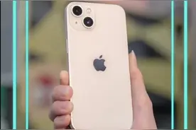 拼多多买的iPhone13，真的有猫腻吗？#苹果手机 #iPhone13视频封面
