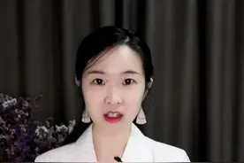 男子被“浸猪笼”，动手之人涉嫌什么犯罪？#我在抖音做法援 #抖来学法 #浸猪笼视频封面