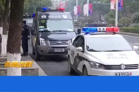 经开公安斩断贩卡“产业链”视频封面