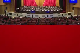 #江津 两会 区政协十七届一次会议胜利闭幕视频封面