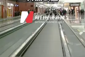 沙特民航总局宣布将向所有航空公司开放领空视频封面