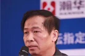 广东省农村信用社联合社原党委书记、理事长周高雄接受纪律审查和监察调查视频封面
