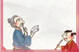 #宝宝起名 #宝妈 #取名 2020鼠年一月女宝宝名字推荐！#抖音小助手 #国学