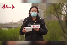 岳阳日报记者手把手教你自行检测新冠病毒 （视频：贺欣、陈佳、李锦峰）视频封面
